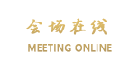 惠州南昆三寨谷度假村